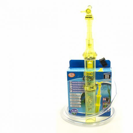 Сифон для очистки аквариумного грунта Tetra GC-50 