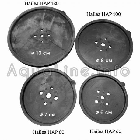 Мембраны компрессора Hailea HAP 100
