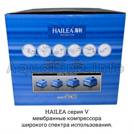 Hailea V 30 мембранный компрессор для пруда и септика