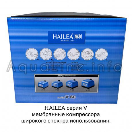 Hailea V 60 мембранный компрессор для пруда и септика