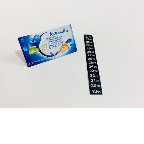 Термометр для аквариума внешний Aquadene (наклейка)