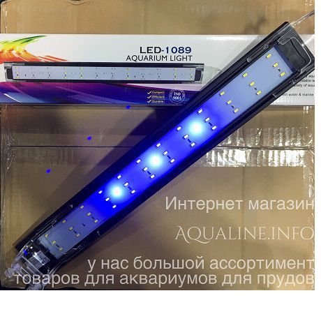 Dophin LED 1089 Bio Lux светильник для аквариума