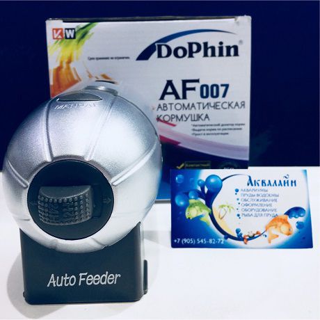 Dophin AF-007 автокормушка для аквариума 