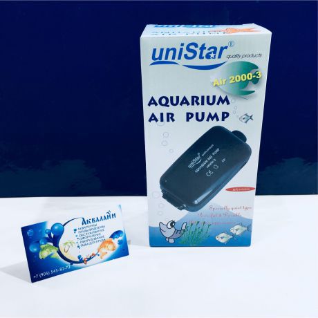 Компрессор для аэрации аквариума Unistar/Resun 2000-3