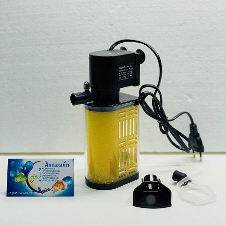 Hidom AP-1200F погружной аквариумный фильтр