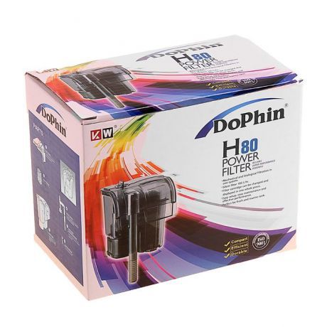 Dophin H-80 навесной фильтр для аквариума (рюкзачок)