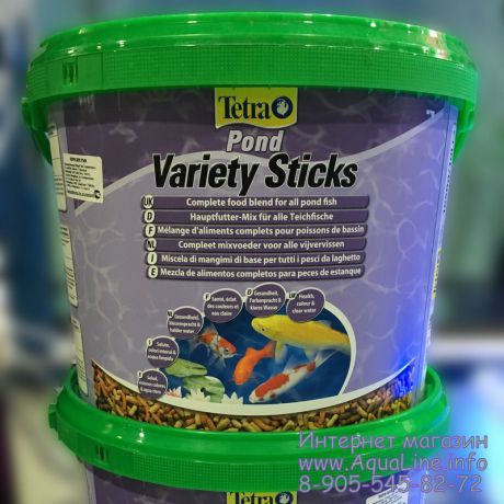 Tetra Pond Variety Sticks 10 л. (ведро) смесь из 3 видов кормов, для всех рыб