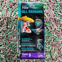 JBL ProPond All Seasons 4in1 (S) корм основной для всех видов прудовых рыб