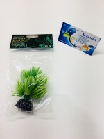 Пластиковое декоративное растение для аквариума №004