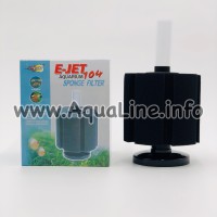 Аэрлифтный фильтр для аквариума E-JET 104 Sponge Filter